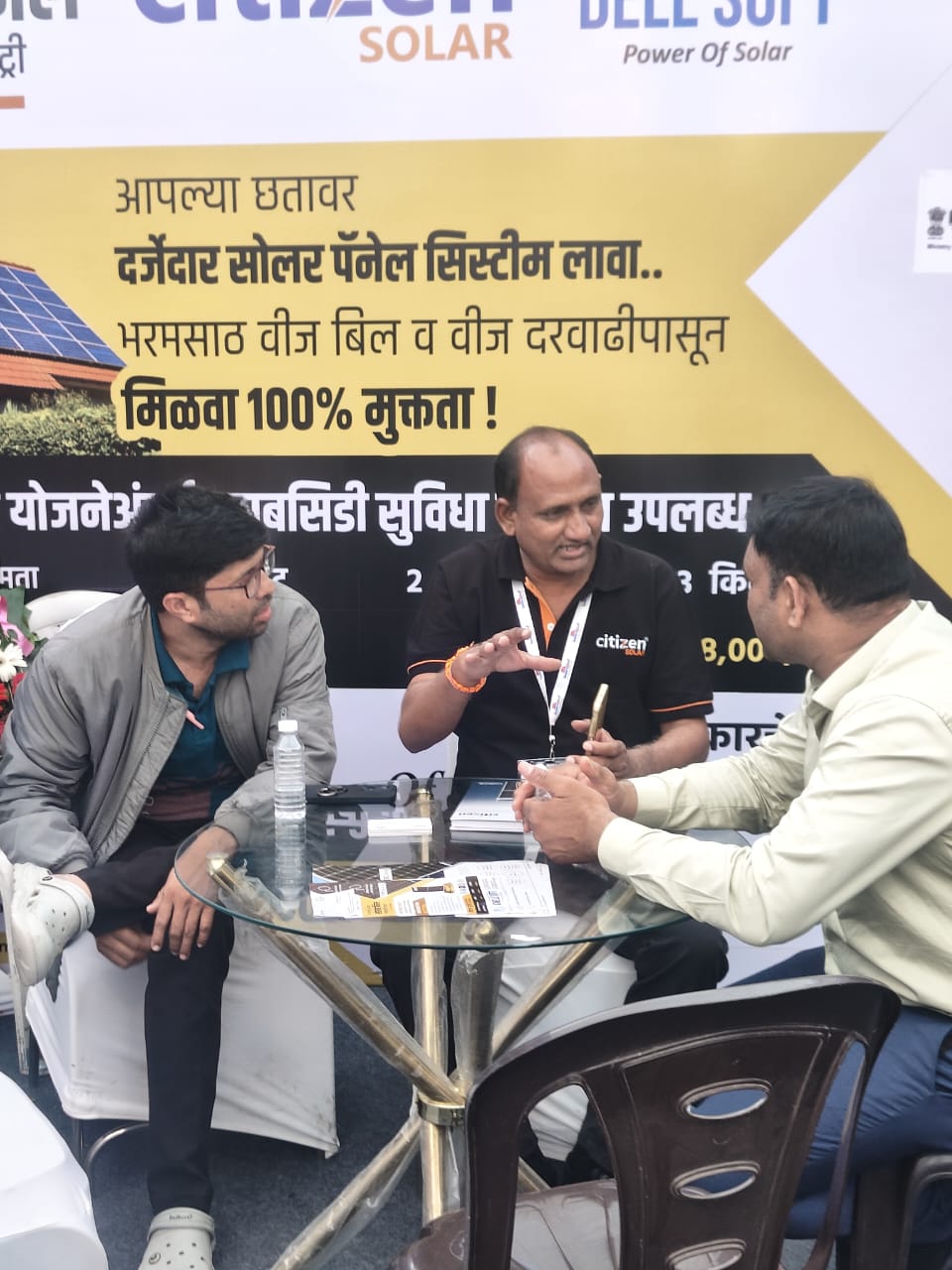 Solar Business Meeting
